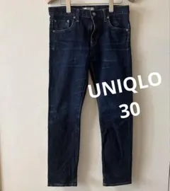 ダークブルー ストレートデニム 5ポケット