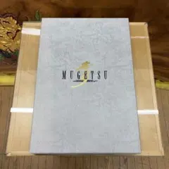 Item thumbnail for item 698b2b5d-7247-4eab-9d57-9eeef414bcd8