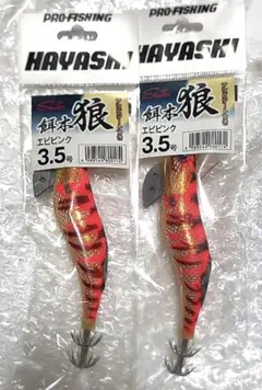 ハヤシシューティスト狼のサムネイル