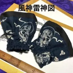 しい様 リクエスト 2点 まとめ商品