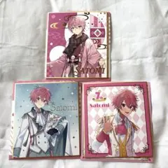 すとぷり さとみくん ミニ色紙 3枚セット