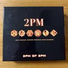 2PM OF 2PM(リパッケージ盤) - メルカリ