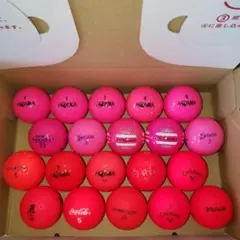 ロストボール カラー