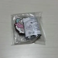 映画すみっコぐらし 空の王国とふたりのコ ラバーマスコット