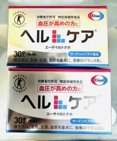 エーザイ ヘルケア 4粒×30袋入✖️2箱 - メルカリ