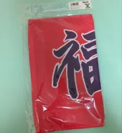 阪神タイガース 応援フェイスタオル 福島圭音