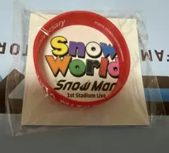 Snow Man宮舘涼太 ラバーバンド