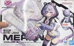 30MS メルンジャ - メルカリ