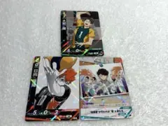 バボカ レアまとめ売り