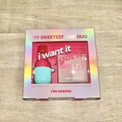 I'M MEME デュオセット 01 ピンクデュオセット　マイスウィーテスト