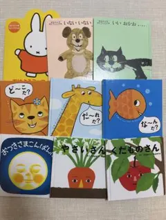 絵本 まとめ売り 0歳 1歳 2歳 - メルカリ