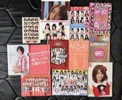 AKB48 グッズセット ポスター クリアファイル