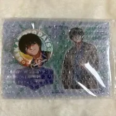 サカデイ　南雲与市