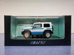 2台セット　タカラトミー スズキ ジムニー ホワイトミニカー 2個セット 2台】トミカ ジムニー ホワイトトミカver. スズキ タカラトミー 限定