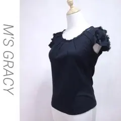 2026年最新】エムズグレイシー 新品未使用の人気アイテム - メルカリ