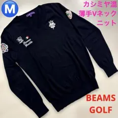 ビームスゴルフ　レディース　カシミヤ混　薄手　Vネック　ニット　セーター　黒　M