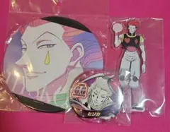 HUNTER × HUNTER ヒソカ 缶バッジ アクリルスタンド