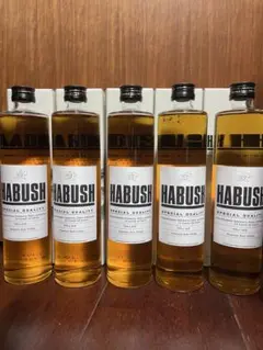 HABUSH 2本セット 2025年最新】HABUSHの人気アイテム - メルカリ