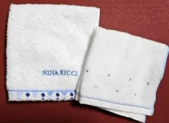 新品✳ NINA RICCI　Biscotto GRACE　タオルハンカチ各1枚