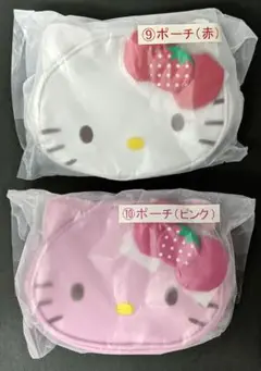 サンリオくじ　ポーチ　赤　ピンク　2個セット ハローキティ