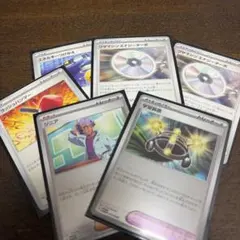 ジニア/学習装置(キラ使用) エネルギー付け替え　わざマシンエナジーターボ