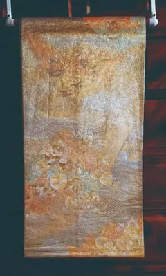 Item thumbnail for item 080bf3a3-a84e-4a3d-8087-25fb1453bb95