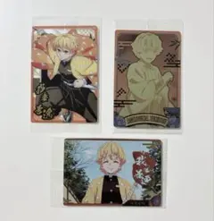 鬼滅の刃　ウエハース　10 カード　セット 我妻善逸　3枚