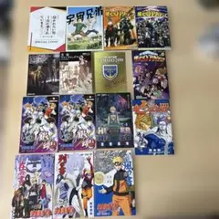 (9/30削除) 映画入場特典　セット