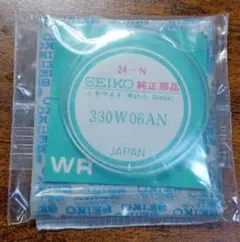 セイコー純正330W06ANロードマーベル5740-0010/スカイライナーのサムネイル