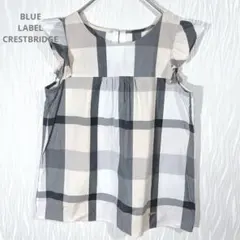 ブルーレーベルクレストブリッジ チェックブラウス フリル袖 ノースリーブ 上品