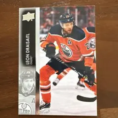 Item thumbnail for item 47069707-6ebc-41e8-8921-76f84aa67872