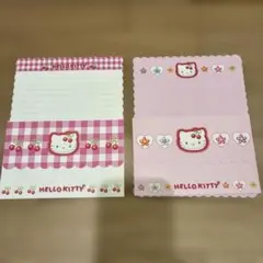 ⑩平成レトロ さくらんぼ ハローキティ