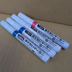 Item thumbnail for item 530967dd-ba28-4488-b515-c5a51d741f3b