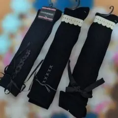 レース編みハイソックス　3種3足SET 22ー25 ブラック　未使用品
