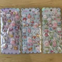 Item thumbnail for item 042e31cd-aeaf-4923-8ef4-076c342bdc85