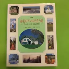 Item thumbnail for item e7d7ab9d-5ba9-48c6-a6b7-5c275e1cec70