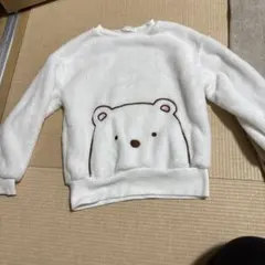 Item thumbnail for item 6bc6240a-57a7-4bce-813c-d03c2e310b97