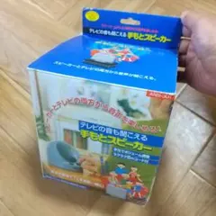 Item thumbnail for item 3cdc3437-8719-4e90-938c-5797e5d30394