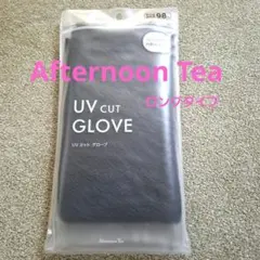 Afternoon Tea UVカットグローブ　ロングタイプ　未使用新品のサムネイル