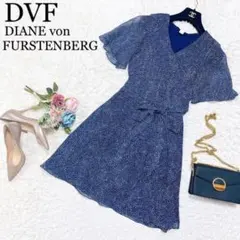 ダイアンフォンファステンバーグ シルク カシュクールワンピース ドレス 2