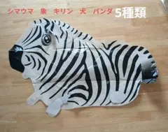 Item thumbnail for item 0ab5627b-4e96-4f9f-a0e6-d239ba505318