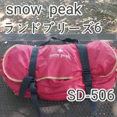 Item thumbnail for item 7a27e329-cc88-475b-b356-aa4b3ab9d38a