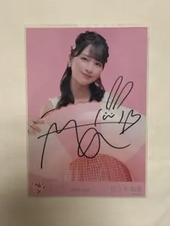 イコラブ 佐々木舞香 ナツマトペ 直筆 ヨリ イコラブ 佐々木舞香 直筆生写真ヨリ｜Yahoo!フリマ（旧PayPayフリマ）