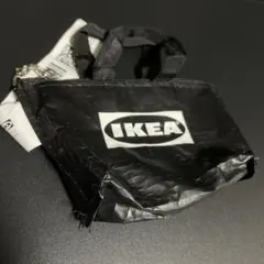 IKEA ケース・小銭入れ 2026年最新】IKEA レディース コインケース・小銭入れの人気アイテム