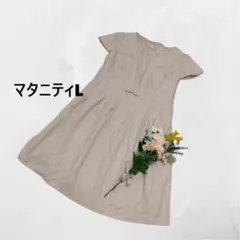 マタニティワンピース♪L 半袖 アイボリー 授乳 リボン 裾フレア フォーマル