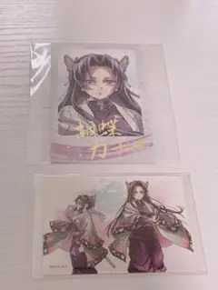 鬼滅の刃 しのぶとカナエ 繋ぐ チェキ風ブロマイド