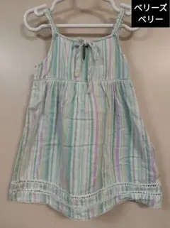 Item thumbnail for item 8325aa39-b6d6-486c-be1f-18161a4fbb5c