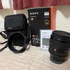 SONY FE85mm F1.4 GM SEL85F14GM レンズフィルター付のサムネイル