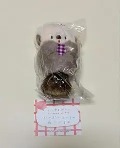 わたなべ様 リクエスト 2点 まとめ商品