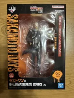 1番くじ　SAKAMOTO DAYS vol.2 坂本太郎 フィギュア